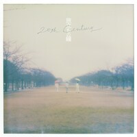 20th Century「旅立ちの鐘」配信ジャケット