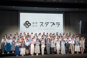 スターダストプラネットの所属アイドルグループ全11組。