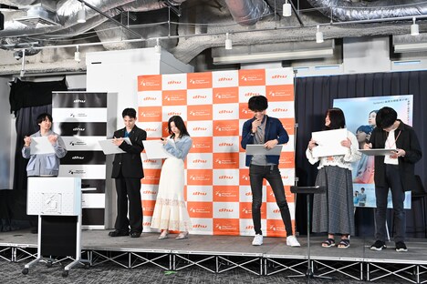 「ドキドキクエスチョンゲーム」の様子。