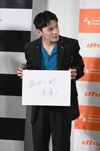 学生の回答に興味津々の川西拓実。