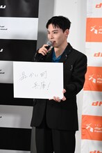 「東京が冷たいわけじゃないんですけど、より温かいんですよね」と兵庫の魅力を語る川西拓実。