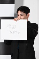 “桜田ひより推し”の川西拓実。