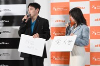 「ちょっと片思いですね」と語る川西拓実。