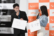 一方通行であることに不満げな川西拓実。