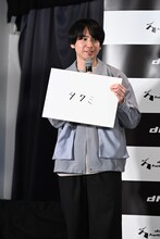 “タクミ推し”の風間太樹監督。
