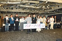 特別講義の最後に記念撮影。