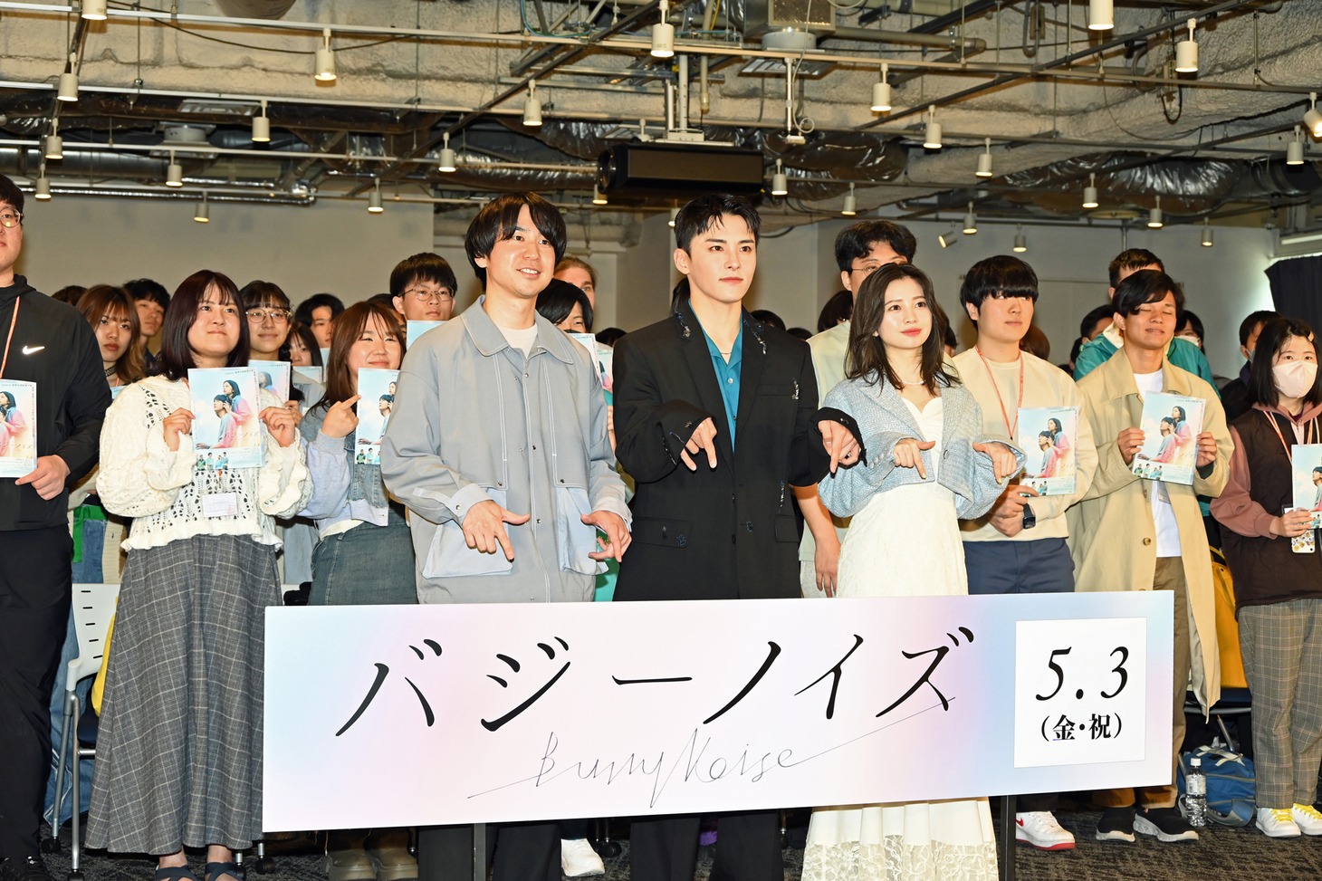 特別講義の最後に記念撮影。