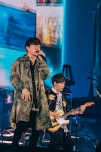 ポルノグラフィティ（撮影：入日伸介）