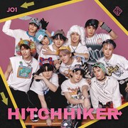 JO1「HITCHHIKER」初回限定盤Bジャケット(c)LAPONE ENTERTAINMENT