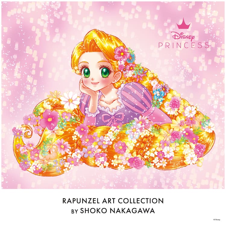 中川翔子がディズニー監修のもと描き下ろし、「ラプンツェル」アートが 