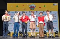 BOYNEXTDOOR (c)CJ ENM Co., Ltd, All Rights Reserved