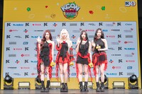 aespa (c)CJ ENM Co., Ltd, All Rights Reserved