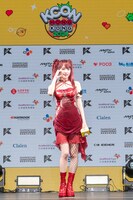 YENA (c)CJ ENM Co., Ltd, All Rights Reserved