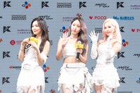 VIVIZ (c)CJ ENM Co., Ltd, All Rights Reserved