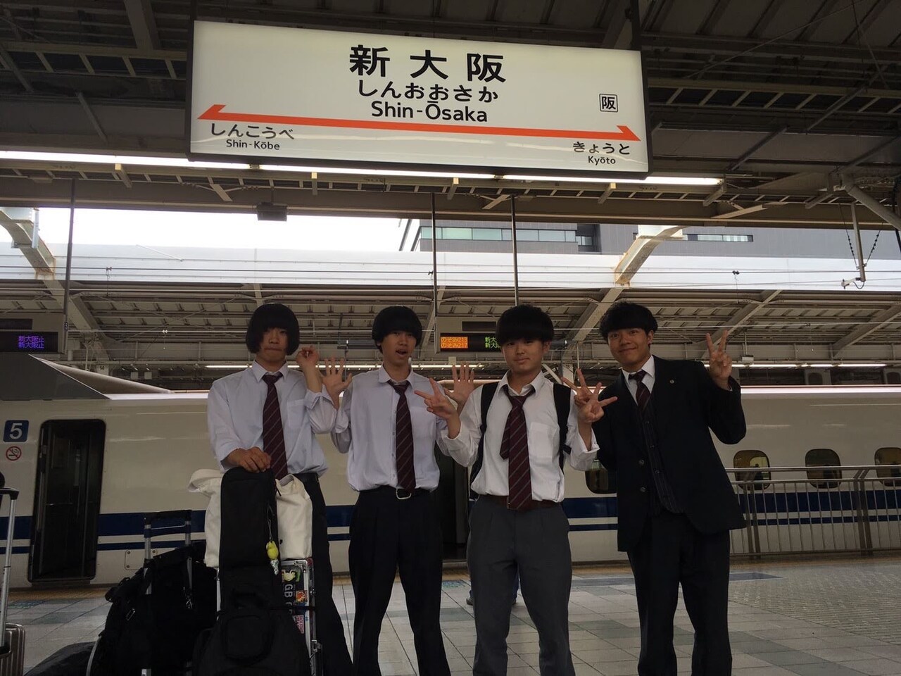 大阪で開催された全国大会当日の朝の様子。