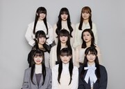 いぎなり東北産