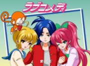 本日メジャーデビュー果たしたBREIMEN、1stアルバムのトレイラー映像公開