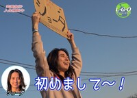 BREIMEN「AVEANTIN」トレイラー映像より。