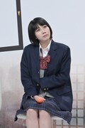 松本穂香