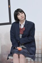 松本穂香