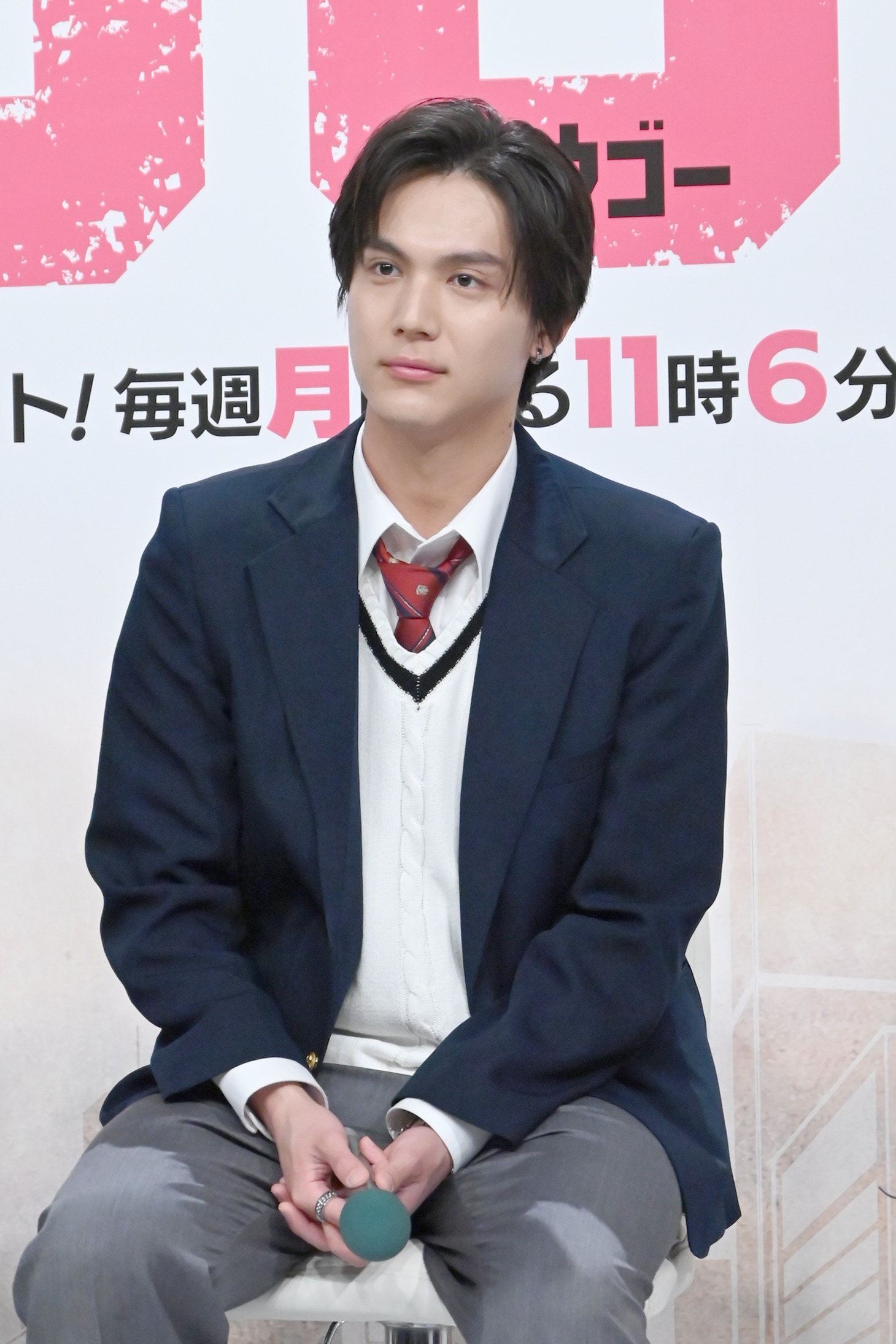 中川大志
