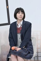 松本穂香