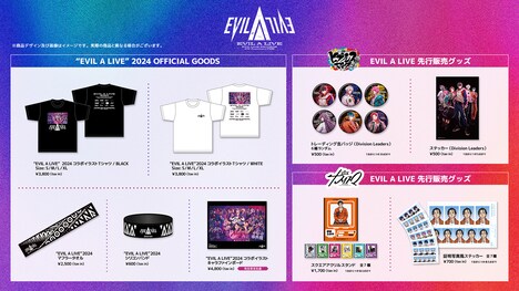 「EVIL LINE RECORDS 10th Anniversary FES.“EVIL A LIVE” 2024」グッズ
