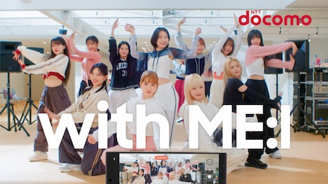 「Galaxy S24 Ultra」新CMより。