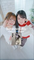 「Galaxy S24 Ultra」新Webムービーより。