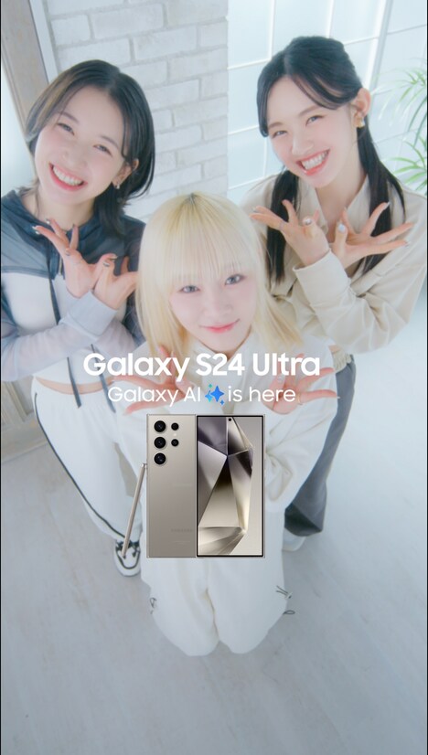 「Galaxy S24 Ultra」新Webムービーより。