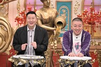 チョコレートプラネット (c)TBS