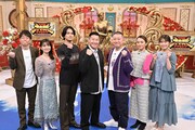 TBS系「THE神業チャレンジ」出演者 (c)TBS