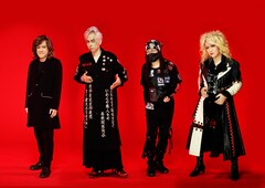 筋肉少女帯の特攻服発売、これを着て君もオーケンになろう