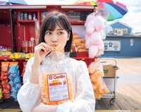 山下美月の2nd写真集「ヒロイン」紀伊國屋書店版の裏表紙。（撮影：須江隆治[See]）