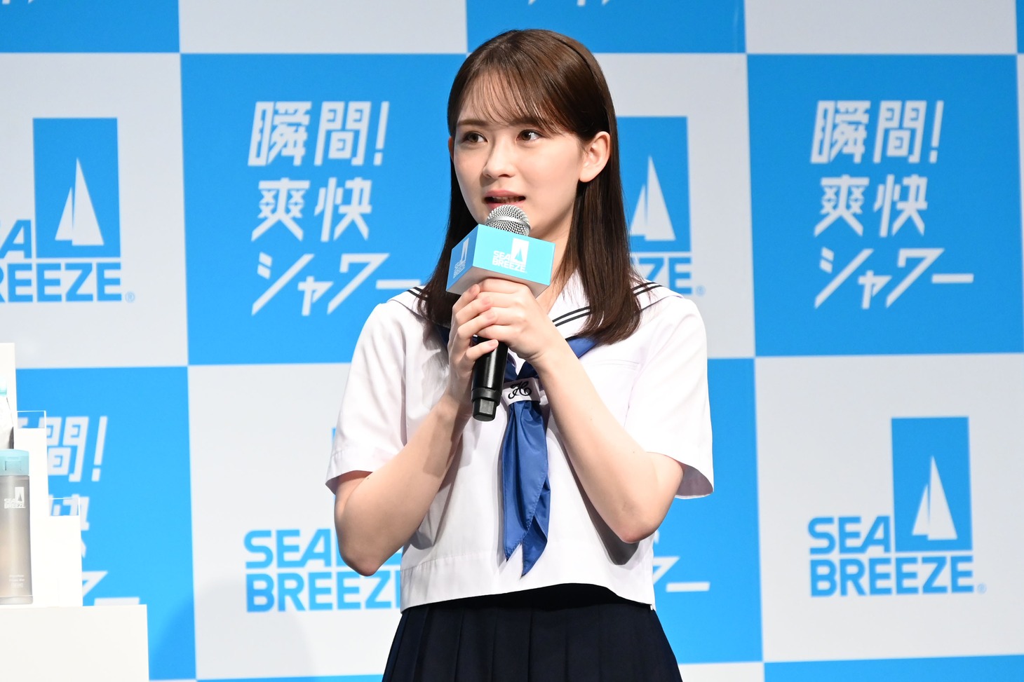 畑芽育