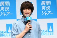 佐野勇斗（M!LK）