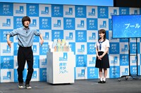 ジェスチャーゲームの様子。