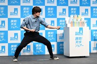 ソーラン節の動きを思い出した佐野勇斗（M!LK）。