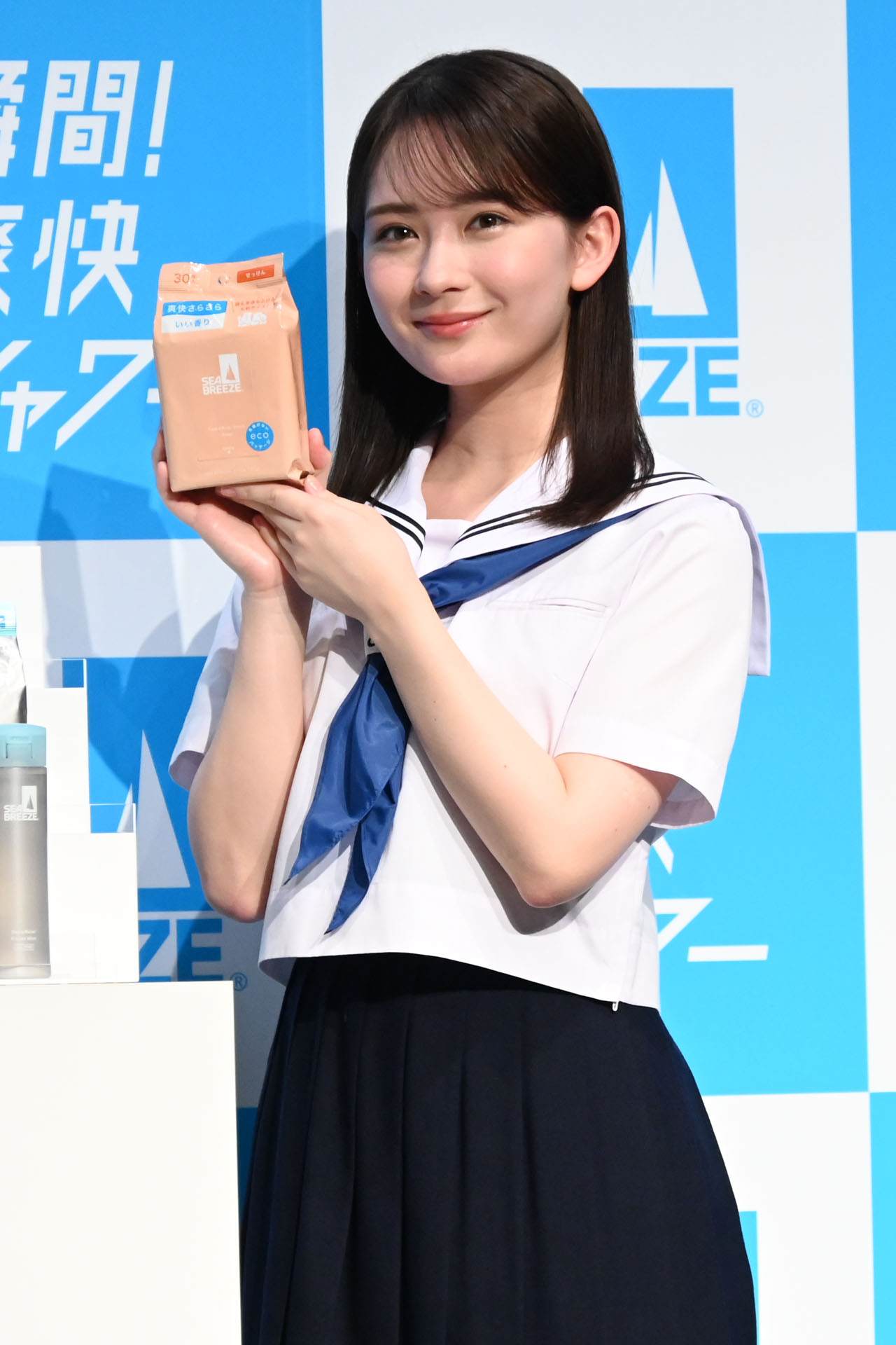 畑芽育