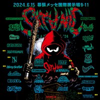 「SATANIC CARNIVAL'24」出演者一覧