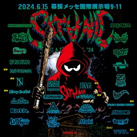 「SATANIC CARNIVAL」にBRAHMAN、The BONEZ、Dizzy Sunfist、HOTSQUALLら追加
