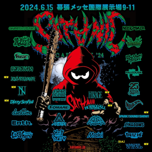 「SATANIC CARNIVAL'24」出演者一覧