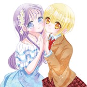 きたむらゆうか「メイクのお姫様」