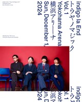 「トウヤノマジック vol.1」フライヤー