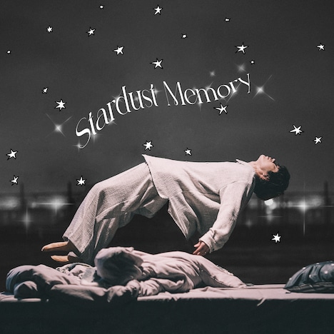 川崎鷹也「Stardust Memory」配信ジャケット
