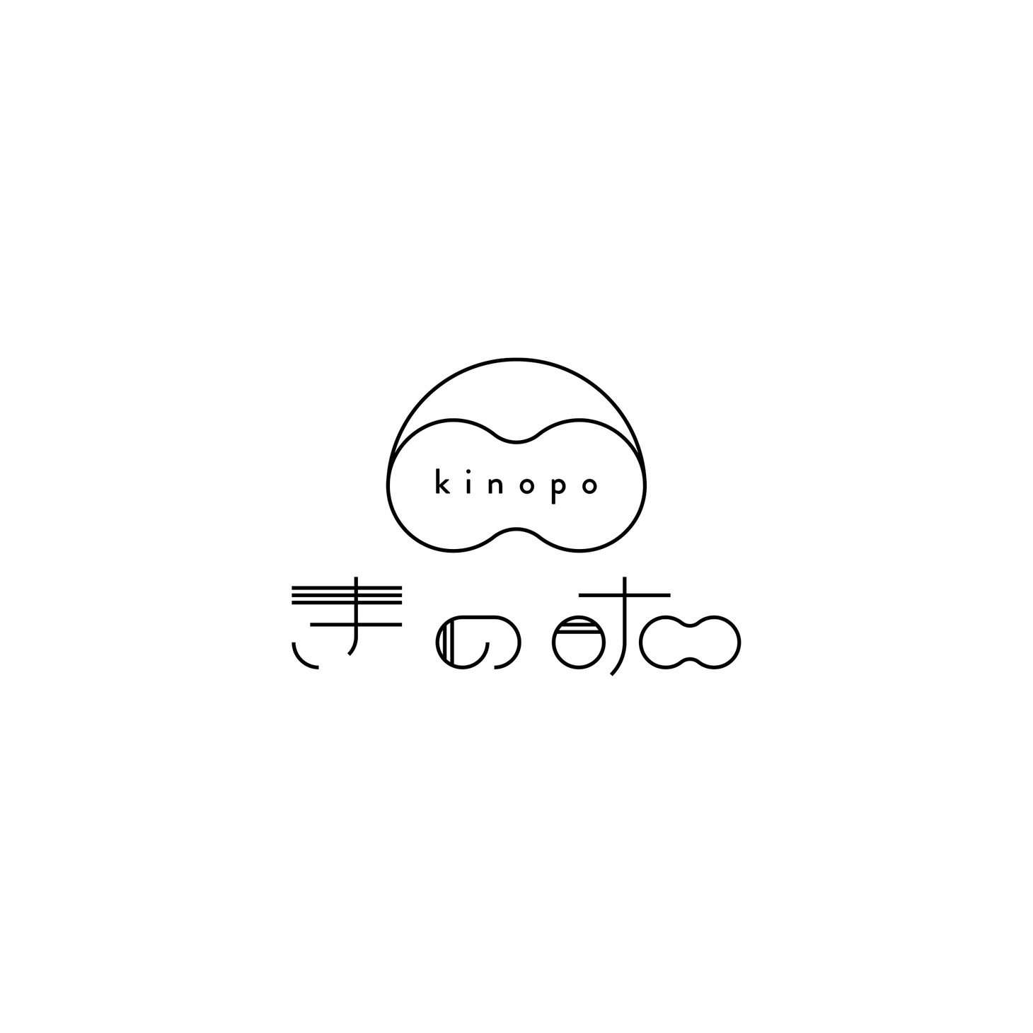 きのホ。ロゴ