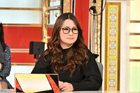 ギャル曽根(c)TBS