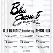 「BLUE ENCOUNT TOUR 2024」告知画像