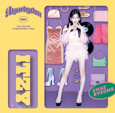 ITZY「Algorhythm」ソロ盤ジャケット（チェリョン）