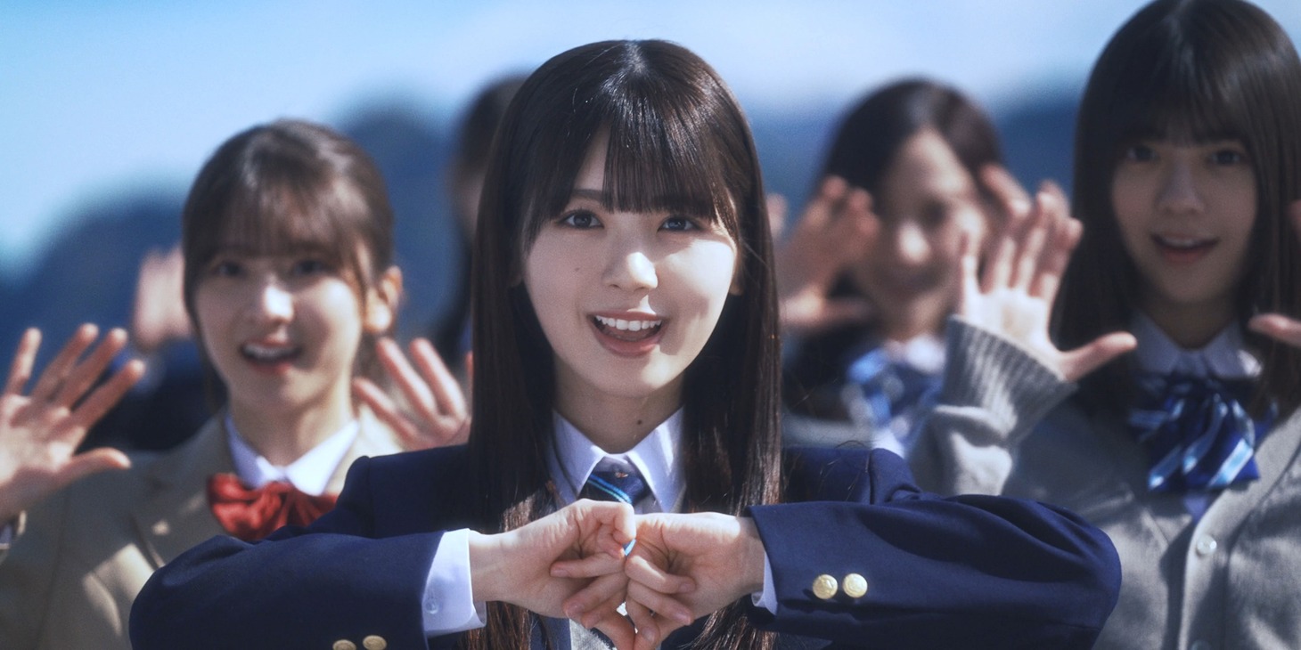 筒井あやめがセンターを務める乃木坂46「車道側」ミュージックビデオのサムネイル。